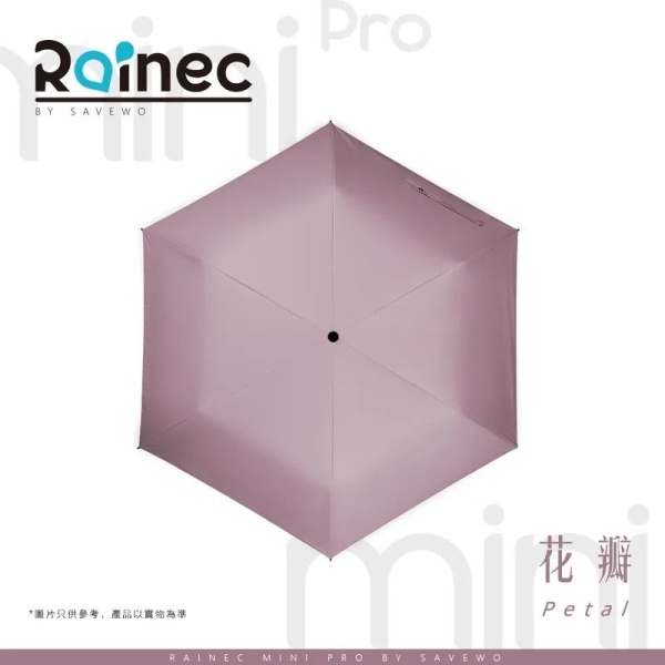 RAINEC – RAINEC Mini Pro BY SAVEWO 不透光防UV潑水摺傘縮骨遮 (晴雨兼用) 花瓣 <Petal> - Image 4