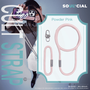 PhoneSuit – SOULCIAL Mono 多功能帶手機帶 斜挎帶 140cm (25cm 手帶 + 115cm 肩帶) - Powder Pink 粉紅色