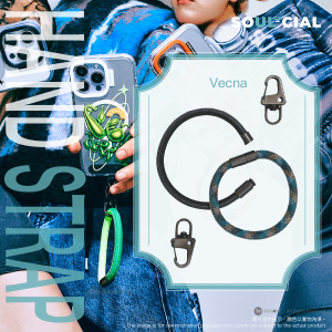 PhoneSuit – SOULCIAL 多功能手帶手機帶 (25cm 手帶 x2) - Vecna (黑色 / 青色)