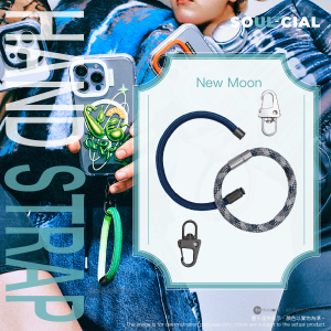 PhoneSuit – SOULCIAL 多功能手帶手機帶 (25cm 手帶 x2) - New Moon (灰色 / 藍色)