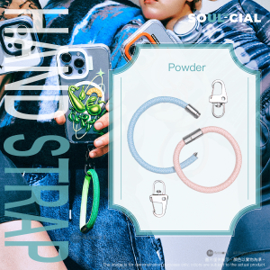 PhoneSuit – SOULCIAL 多功能手帶手機帶 (25cm 手帶 x2) - Powder (粉紅/藍色)