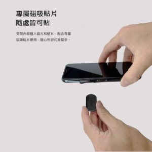 MOFT 磁吸貼片廚房牆上浴室牆上冰箱面需配合 MOFT 可摺式隱形支架 使用