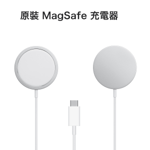 Apple - MagSafe 充電器 (1M) MX6X3ZA