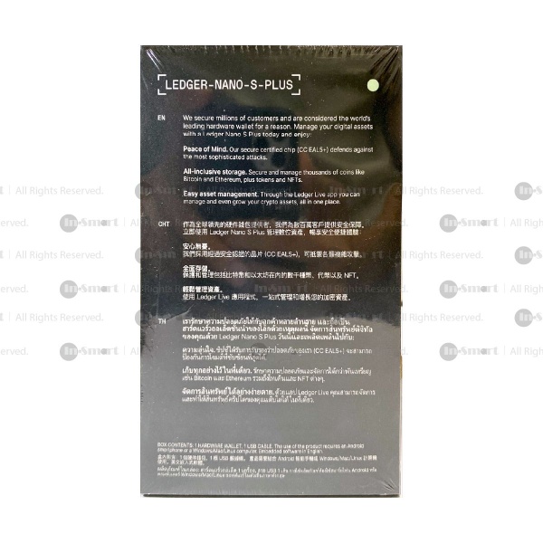 LEDGER – NANO S PLUS 冷錢包 手指錢包 Bitcoin Wallet 比特幣 離線錢包｜升級版 可保管最多100項資產 - 淡綠色 - Image 4