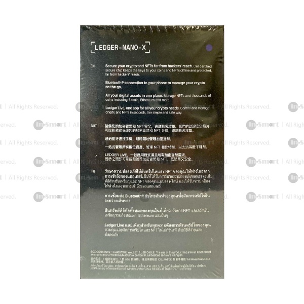 LEDGER – NANO X 藍牙冷錢包 手指錢包 - Bitcoin Wallet 比特幣 離線錢包 - 紫水晶色 - Image 3