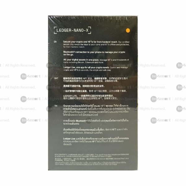 LEDGER – NANO X 藍牙冷錢包 手指錢包 - Bitcoin Wallet 比特幣 離線錢包 - 復古遊戲燈紫色 - Image 3