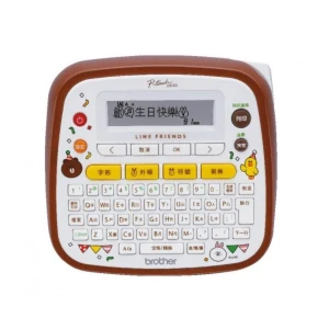 Alternative view of BROTHER – LINE FRIENDS 標籤機 PT-D200LB 學必備 中文; 英文; 日文字型 P-Touch 護貝標籤帶 特價優惠