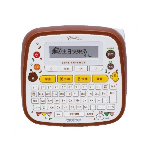 BROTHER – LINE FRIENDS 標籤機 PT-D200LB 學必備 中文; 英文; 日文字型 P-Touch 護貝標籤帶 特價優惠 - Image 2