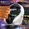 REMAX – RB-680HB 藍牙耳機頭戴式電腦耳機游戲電競耳機 白色
