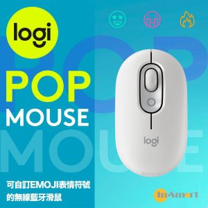 Logitech – POP MOUSE - 珍珠白
