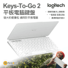 Logitech – Keys-To-Go 2 平板電腦鍵盤 - 淺灰色 - 英文