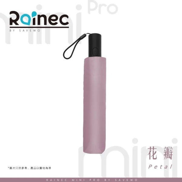 RAINEC – RAINEC Mini Pro BY SAVEWO 不透光防UV潑水摺傘縮骨遮 (晴雨兼用) 花瓣 <Petal> - Image 5