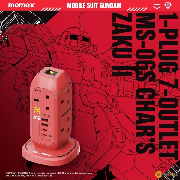 MOMAX – OnePlug PD20W 2xUSB-C + 2xUSB-A 7位拖板 高達 Gundam 馬沙 限量版 - Image 4