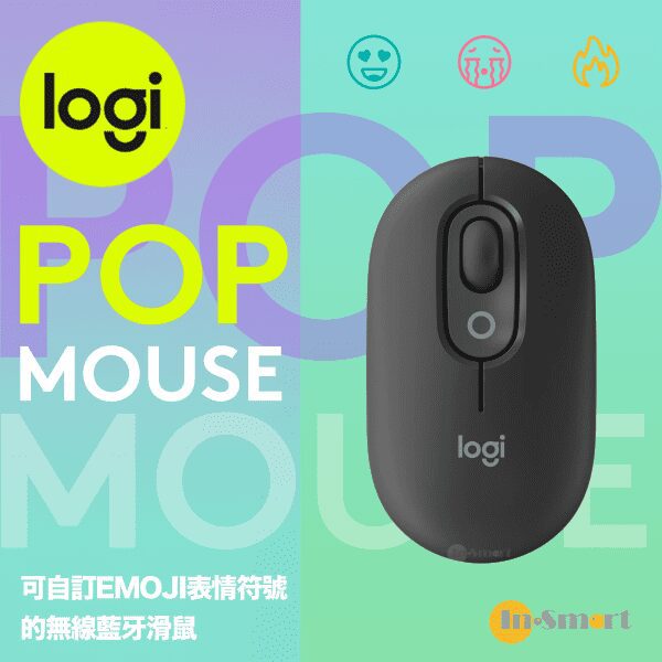 Logitech – POP MOUSE - 石墨灰