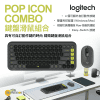 Logitech – POP ICON COMBO 鍵盤滑鼠組合 - 石墨灰與綠色 - 英文鍵盤