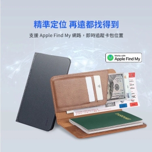 Idmix Air02 Apple Find My 專用追蹤定位護照夾 8211 棕色