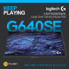 Logitech – G640SE 大型布式遊戲滑鼠墊 40 X 46 CM