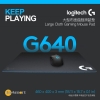 Logitech – G640 大型布式遊戲滑鼠墊 40 x 46 CM
