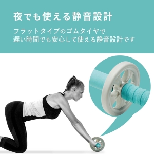 ELECOM ECLEAR SPORT 健腹輪-初階型  核心鍛煉的腹肌鍛煉設備 訓練腹部運動肌肉的滾輪 Level 1 淺藍色