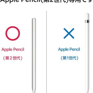 ELECOM  按壓伸縮筆筒型保護套For Apple Pencil 第二代觸控筆保護殼防滑防跌橡膠握把可夾式可以充電TB-APE2KCWH