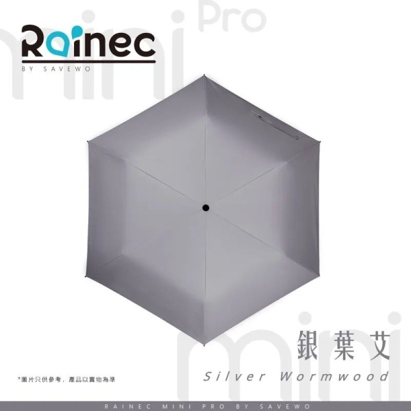 RAINEC – RAINEC Mini Pro BY SAVEWO 不透光防UV潑水摺傘縮骨遮 (晴雨兼用) 銀葉艾 <Silver Wormwood> - Image 4