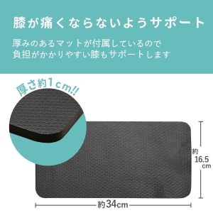 ELECOM ECLEAR SPORT 健腹輪-初階型  核心鍛煉的腹肌鍛煉設備 訓練腹部運動肌肉的滾輪 Level 1 淺藍色