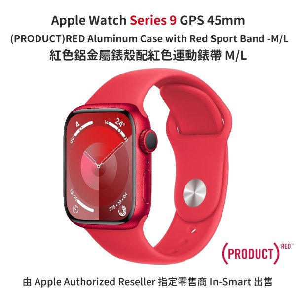 Apple – Watch Series 9 GPS 45mm (PRODUCT) RED  紅色鋁金屬錶殼配紅色運動錶帶 M/L 智能手錶 MRXK3ZP/A