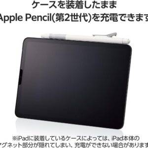 ELECOM  按壓伸縮筆筒型保護套For Apple Pencil 第二代觸控筆保護殼防滑防跌橡膠握把可夾式可以充電TB-APE2KCWH