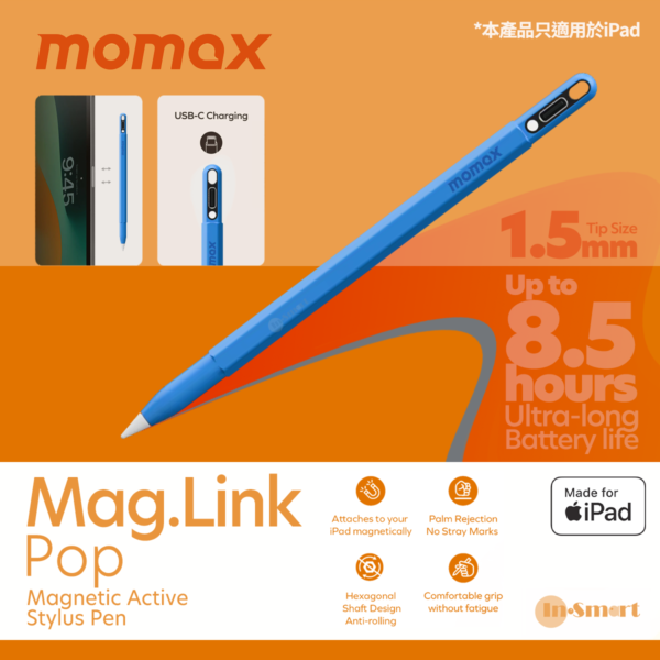 MOMAX – Mag.Link Pop 主動式電容觸控筆 - 藍色 - TP10B