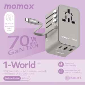MOMAX 1-World 70W GaN 3插口及內置伸縮USB-C充電線旅行插座 8211 灰色 8211 UA18UKE