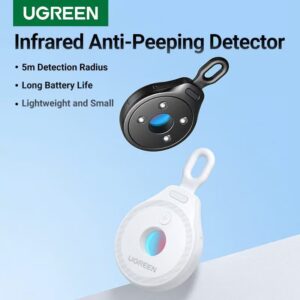 Ugreen LP793 智能紅外線防偷窺探測儀 8211 黑色 LP793 35579