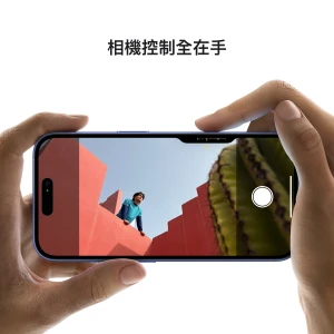 iPhone 16 Plus 128GB Black MXU93ZA/A - Image 6