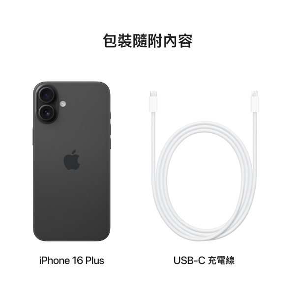 iPhone 16 Plus - Image 4