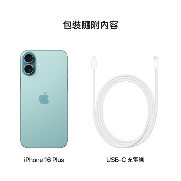 iPhone 16 Plus - Image 4