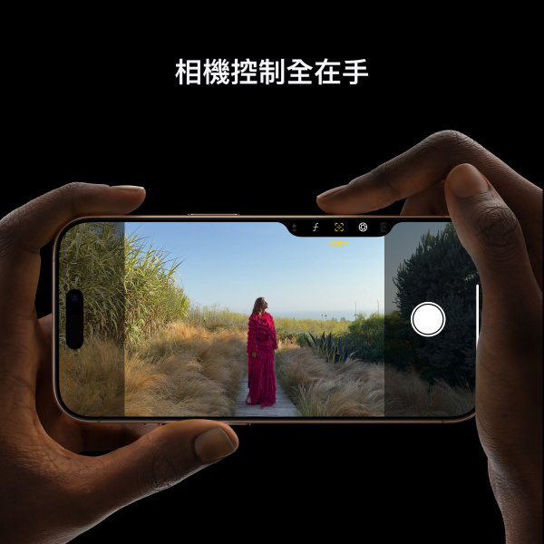 iPhone 16 Pro - Image 6