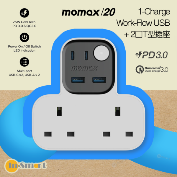 MOMAX – 1-Charge Work Flow USB + 2口T型插座 - US17UKW