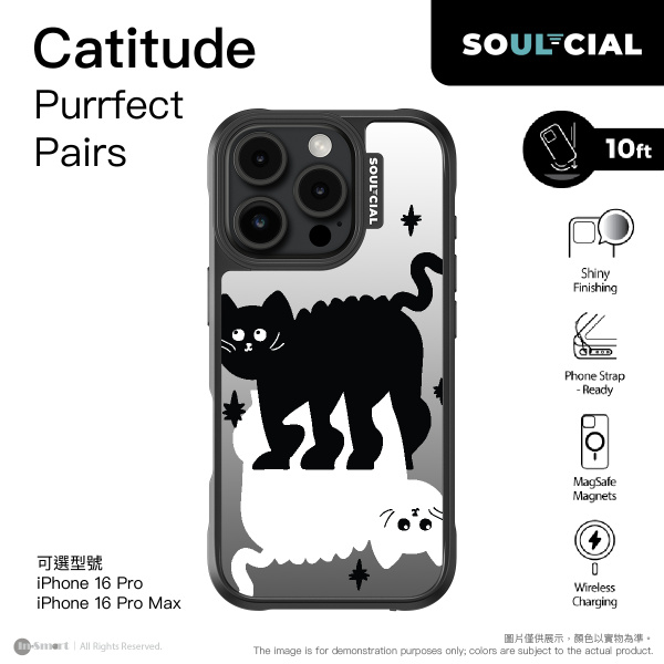 SOUL-CIAL Catitude Purrfect Pairs Mirror Case - Magsafe - Black