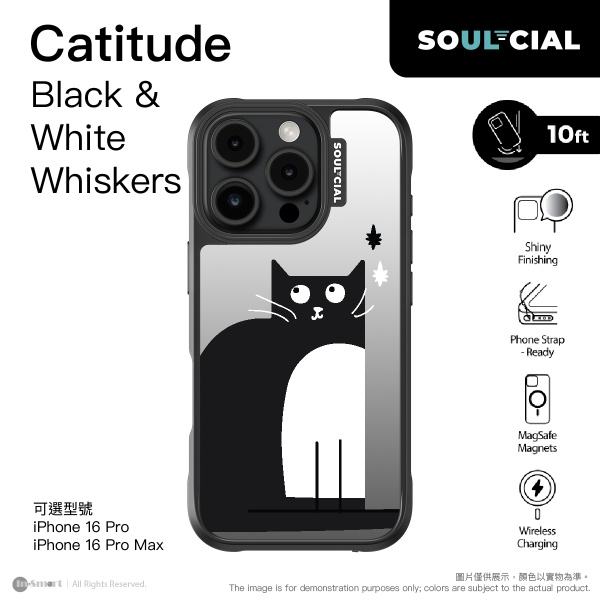 SOUL-CIAL Catitude Black & White Whiskers Mirror Case - Magsafe - Black