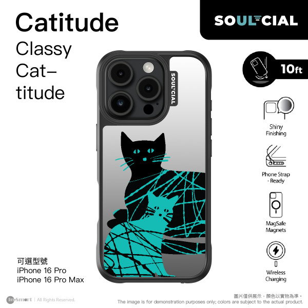 SOUL-CIAL Catitude Classy Cat-titude Mirror Case - Magsafe - Black