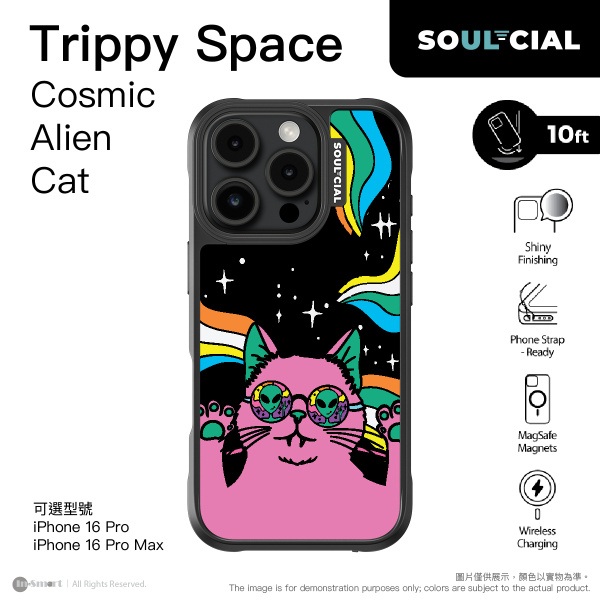 SOUL-CIAL Trippy Space Cosmic Alien Cat Case - Magsafe - Black