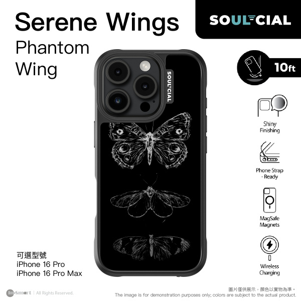 SOUL-CIAL Serene Wings Phantom Wing Case - Magsafe - Black