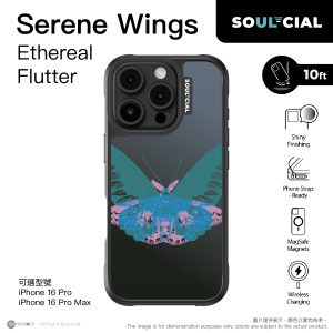 SOUL-CIAL Serene Wings Ethereal Flutter Case - Magsafe - Black