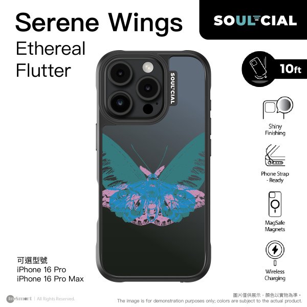 SOUL-CIAL Serene Wings Ethereal Flutter Case - Magsafe - Black