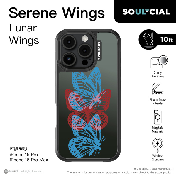 SOUL-CIAL Serene Wings Lunar Wings Case - Magsafe - Black