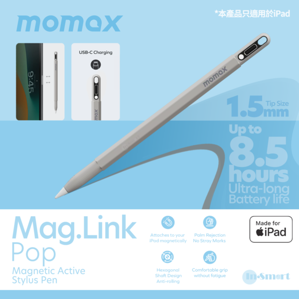 MOMAX – Mag.Link Pop 主動式電容觸控筆 - 灰色 - TP10E