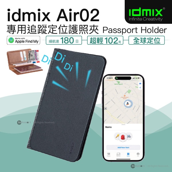 Idmix – Air02 Apple Find My 專用追蹤定位護照夾 - 黑色