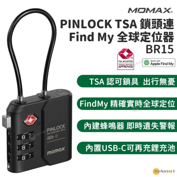 MOMAX – PinLock TSA 旅行行李鎖頭 Find My 全球定位器 精準定位 海關鎖 密碼鎖