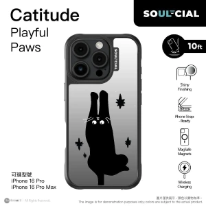 PhoneSuit SOUL-CIAL Catitude Playful Paws Mirror 保護殼 8211 Magsafe 8211 Black 8211 For iPhone 16 Pro