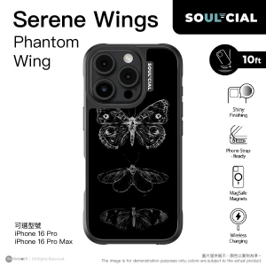 PhoneSuit SOUL-CIAL Serene Wings Phantom Wing Mirror 保護殼 8211 Magsafe 8211 Black 8211 For iPhone 16 Pro