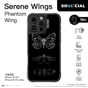 PhoneSuit SOUL-CIAL Serene Wings Phantom Wing Mirror 保護殼 8211 Magsafe 8211 Black 8211 For iPhone 16 Pro Max
